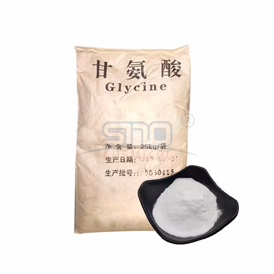 Glycine minérale liquide de glycinate de bétail d'OEM de catégorie d'alimentation de catégorie industrielle
